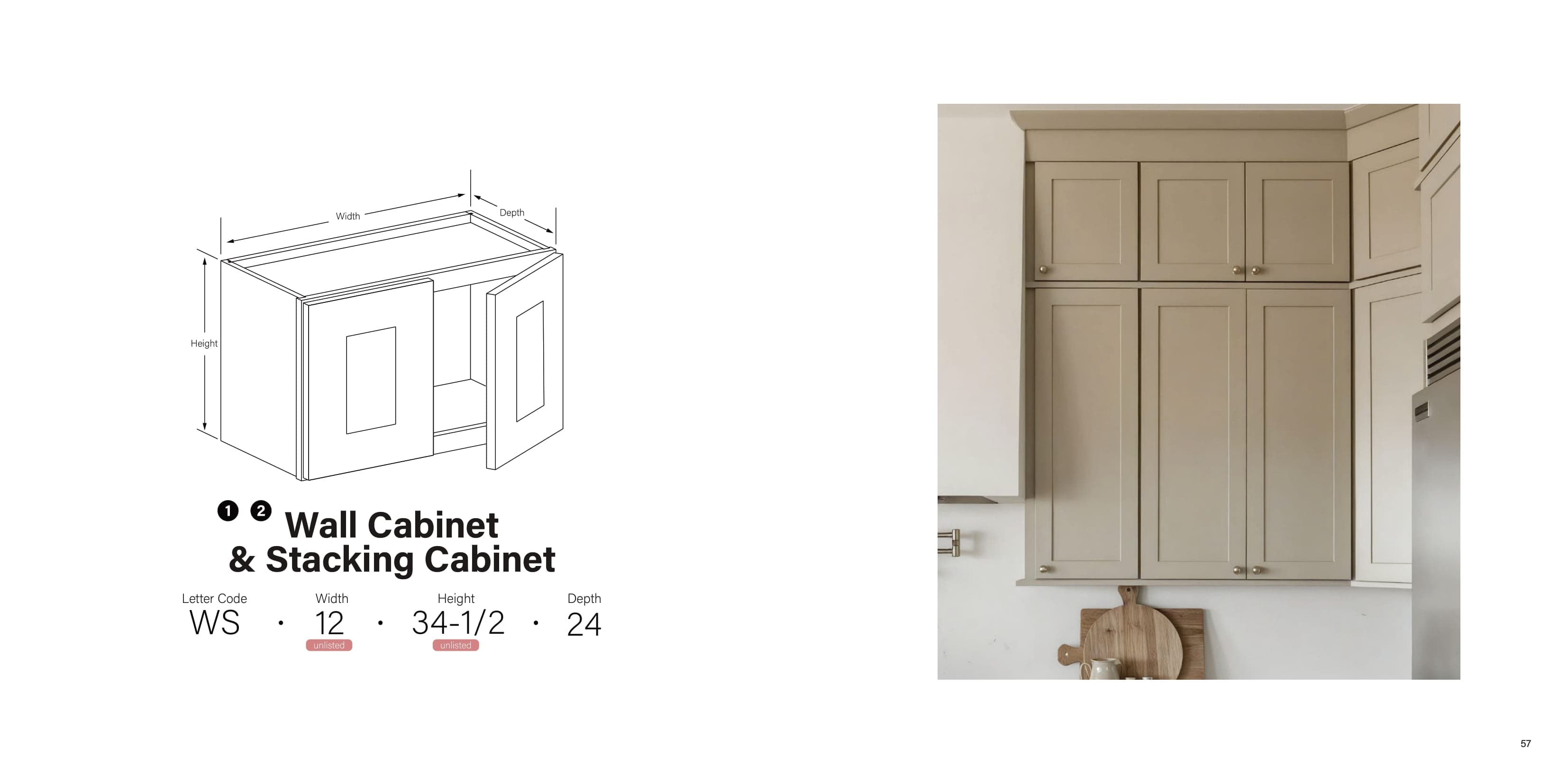 Wall & Stacking Cabinet photo